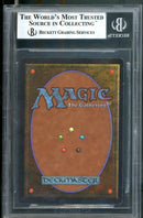 Shahrazad BGS 9Q++ [Arabian Nights]