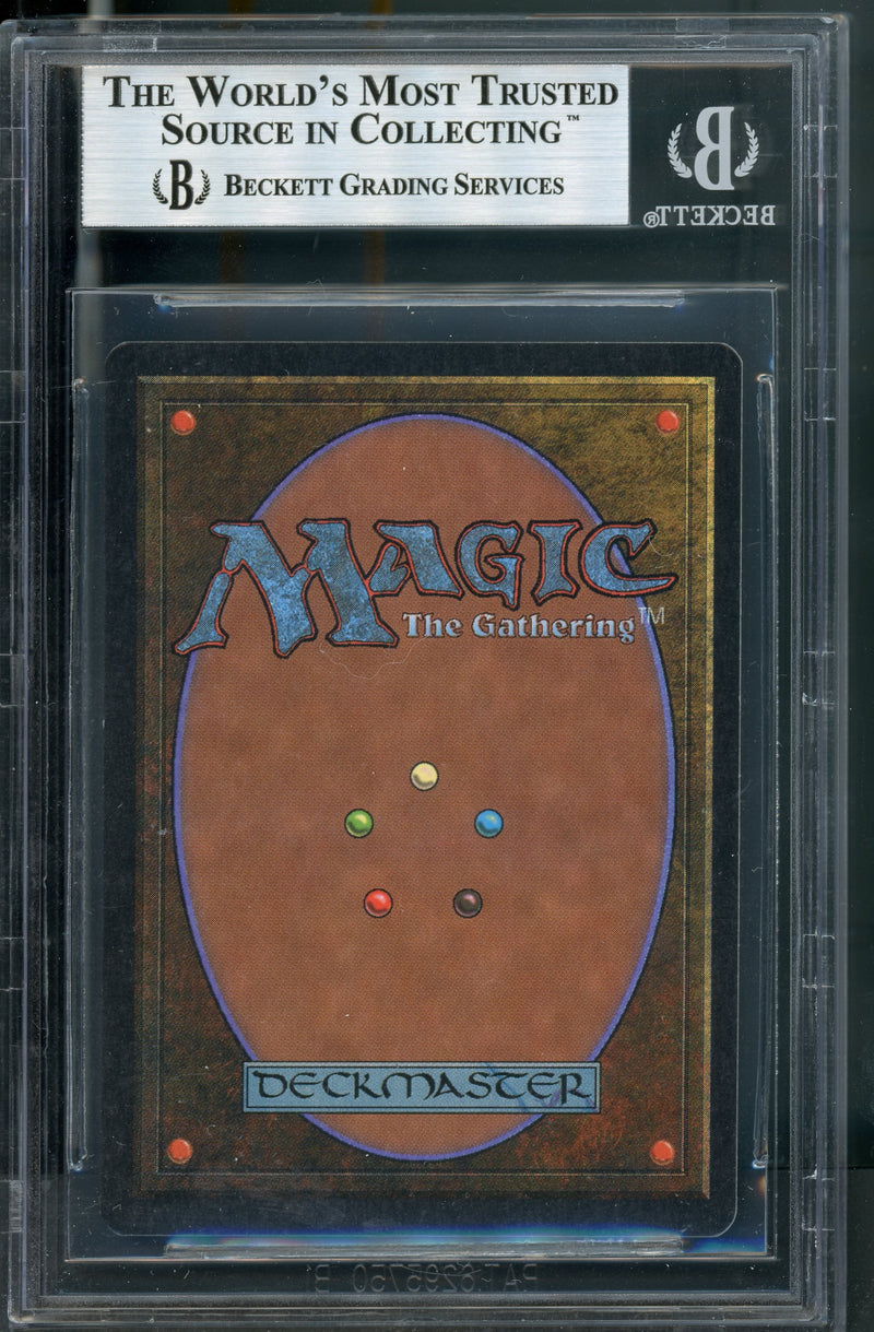 Ghazban Ogre BGS 9Q+ [Arabian Nights]