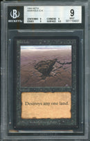 Sinkhole BGS 9Q+ [Limited Edition Beta]