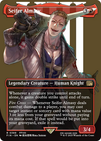 Seifer Almasy (Borderless) [FINAL FANTASY]