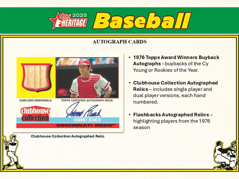 Topps Heritage Baseball 2025 - Value Box
