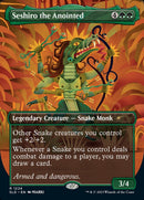 Seshiro the Anointed (Borderless) [Secret Lair Drop Series]