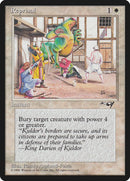 Reprisal (Green Monster) [Alliances]