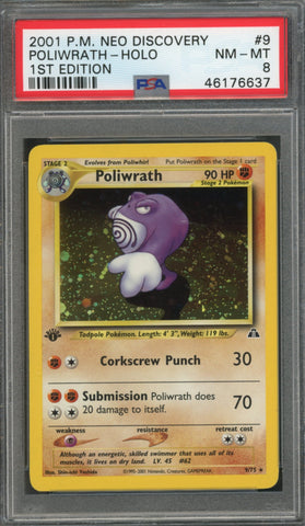 Poliwrath #17 1st Edition PSA 8 [Neo Discovery]