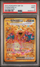 Charizard EX [Hyper Rare]