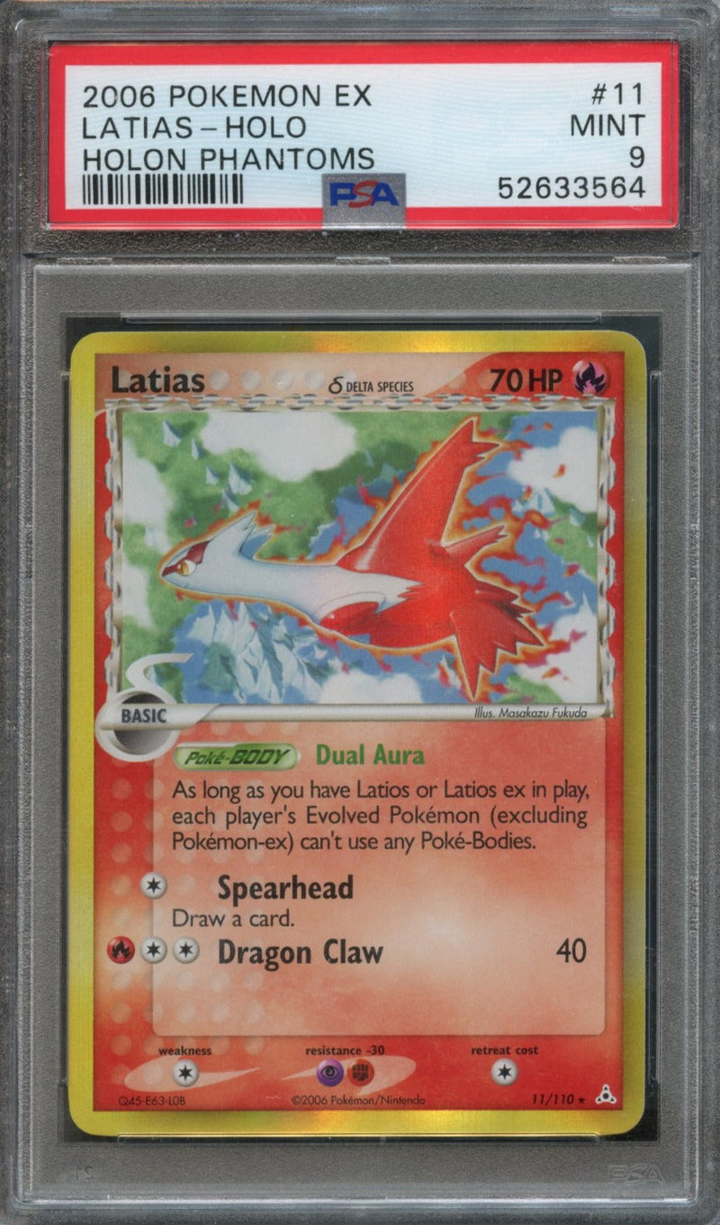 Latias