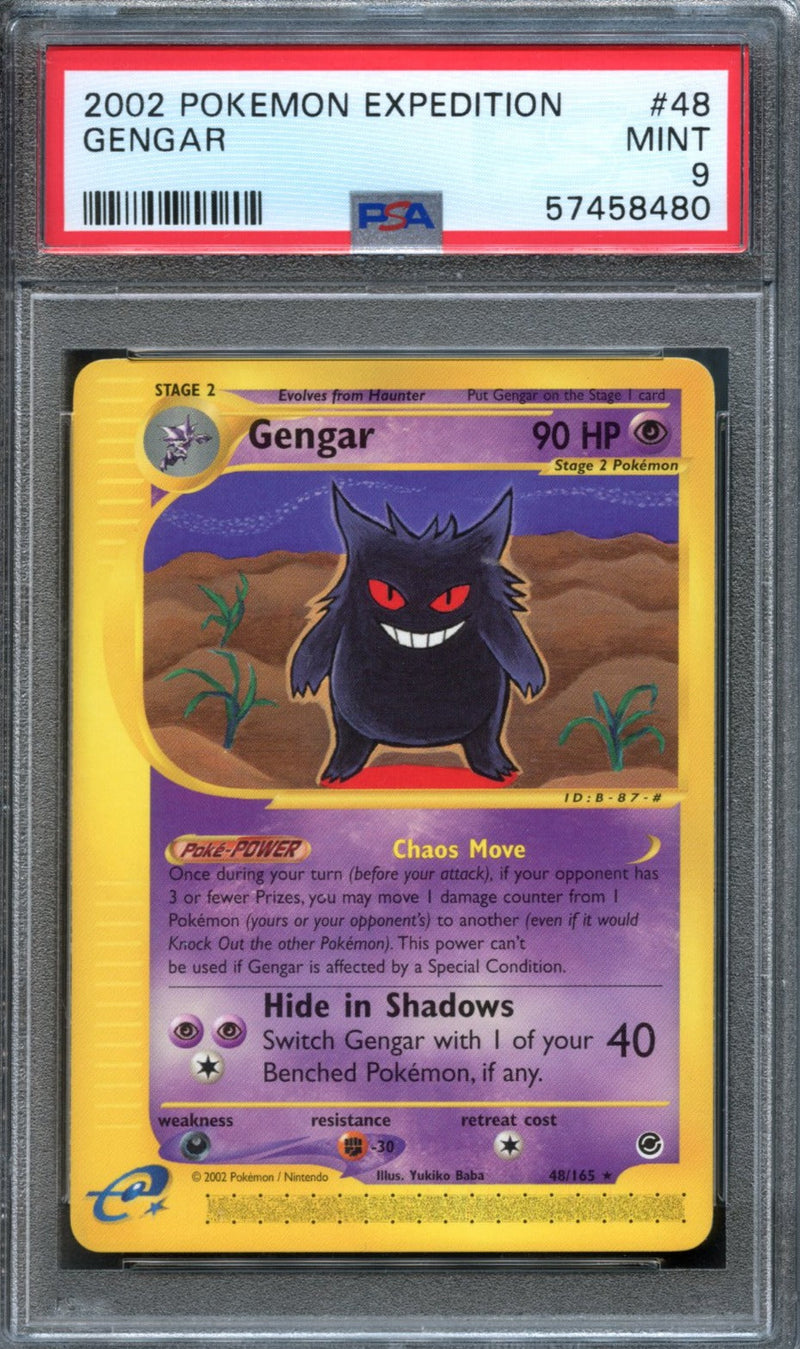 Gengar