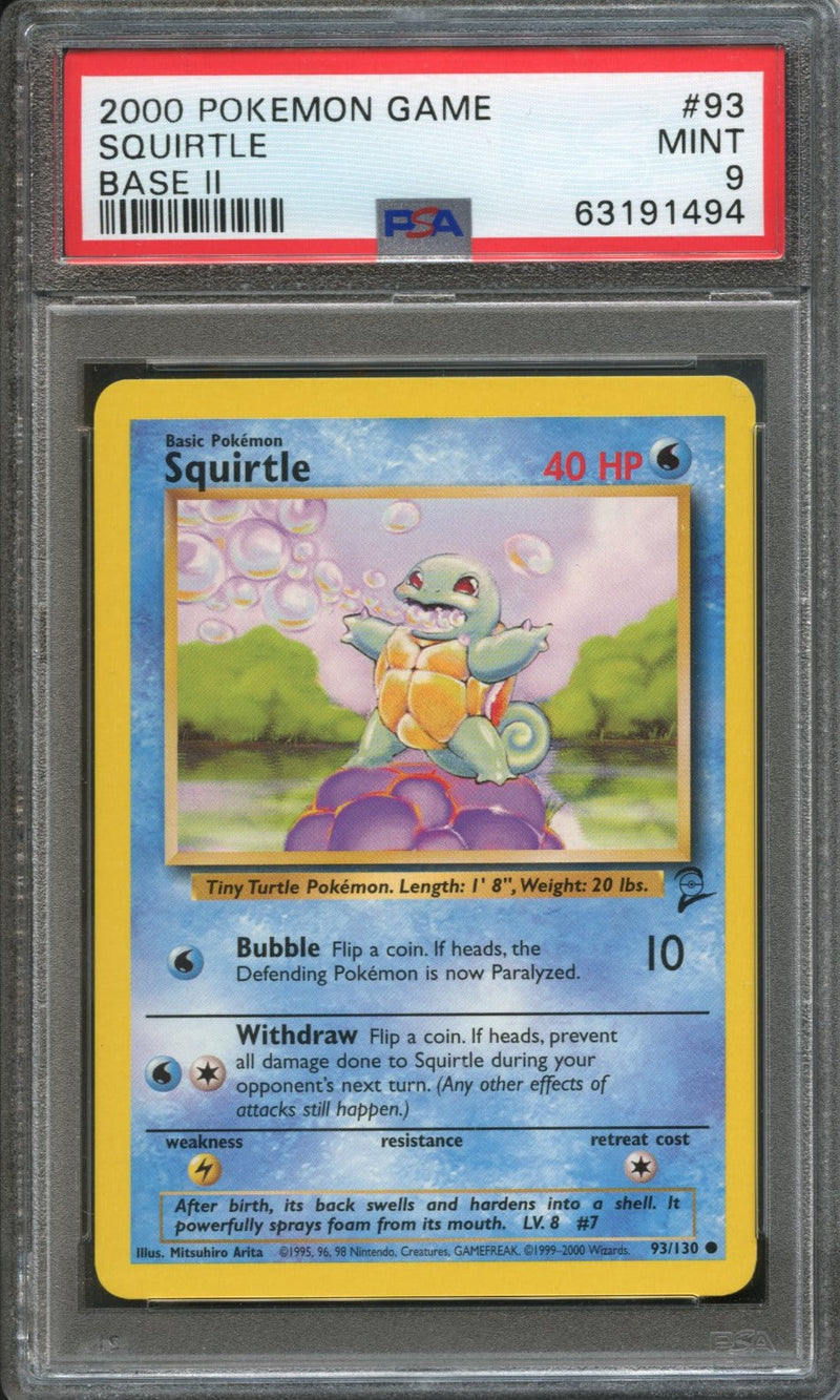 Squirtle