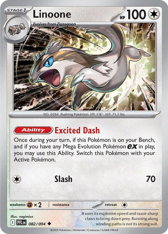 Linoone (082/094) [Mega Evolution: Phantasmal Flames]