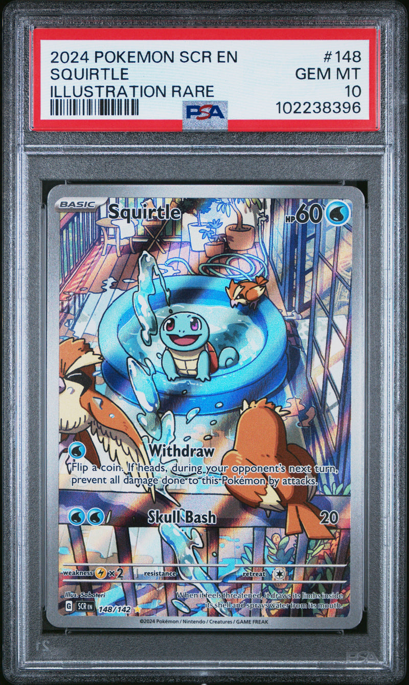 Squirtle [Illustration Rare]