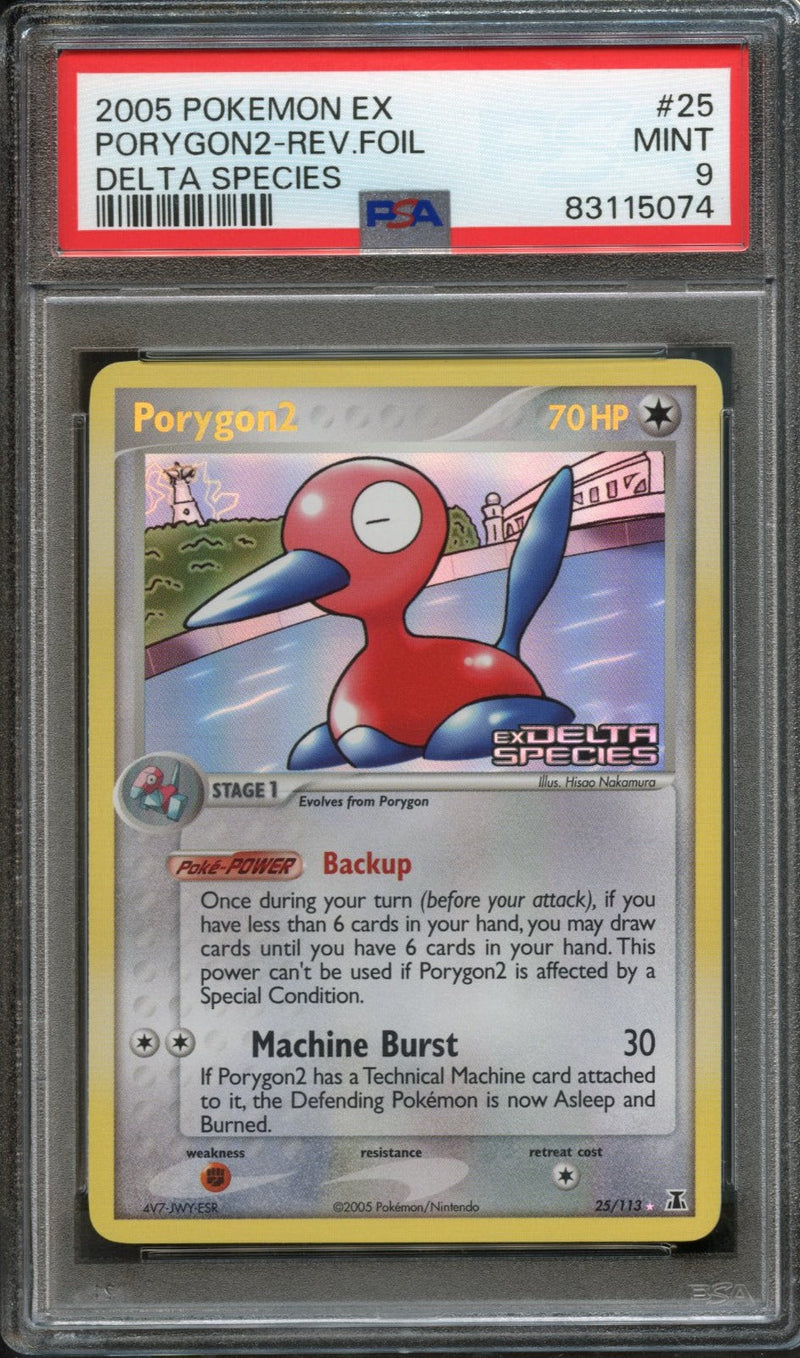 Porygon2 [Reverse Holo]