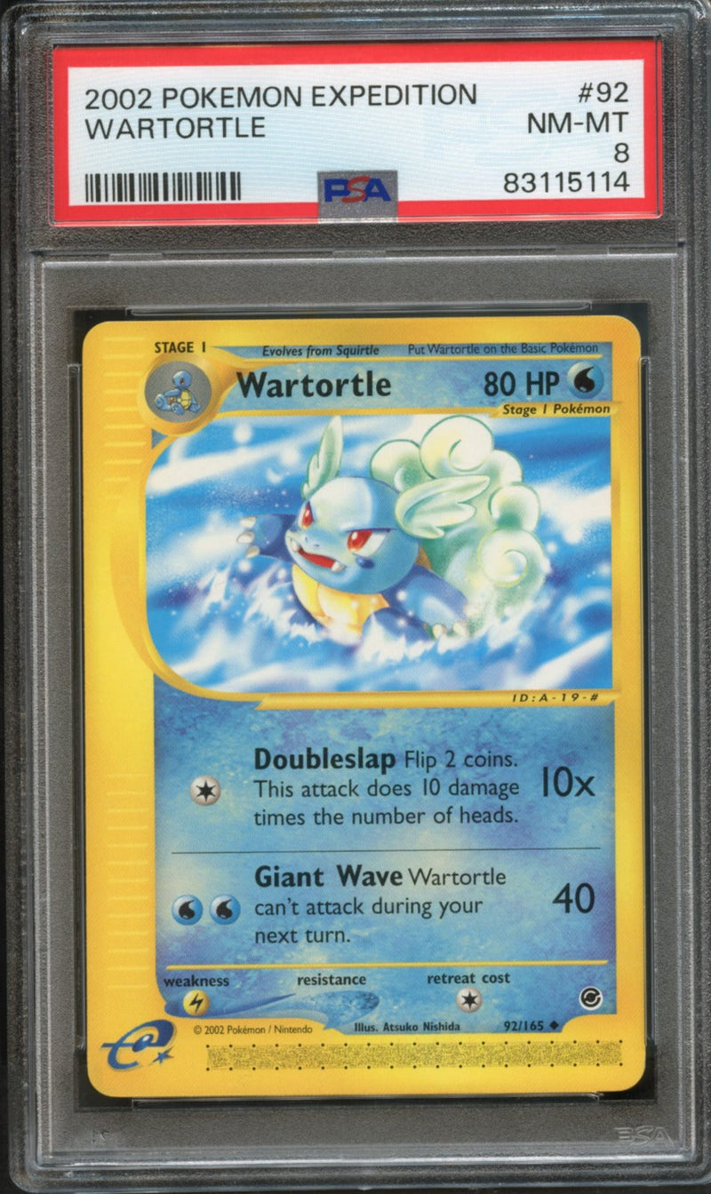 Wartortle