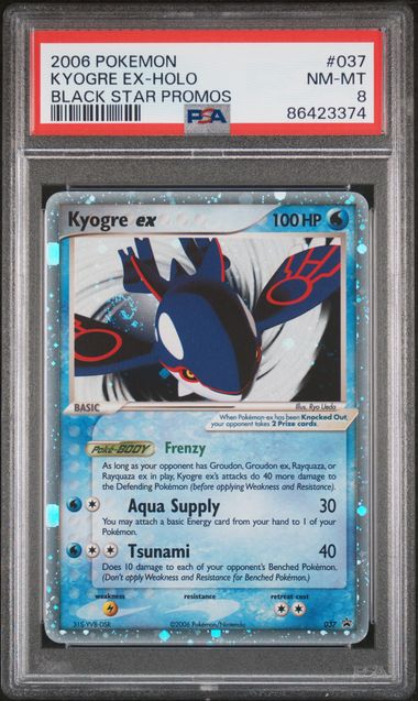 Kyogre EX