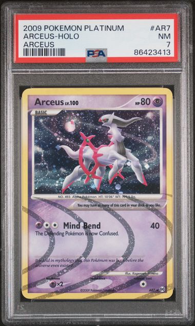 Arceus