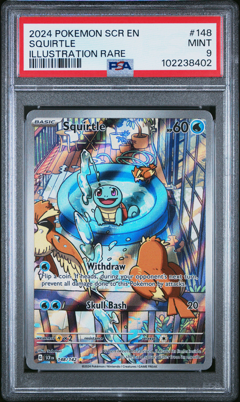 Squirtle [Illustration Rare]