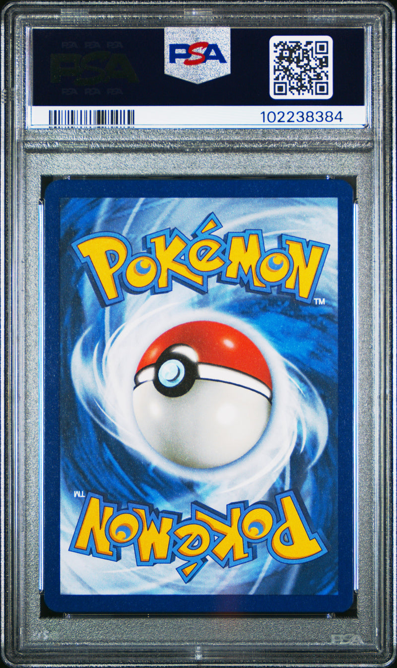 Lapras Ex [Ultra Rare]