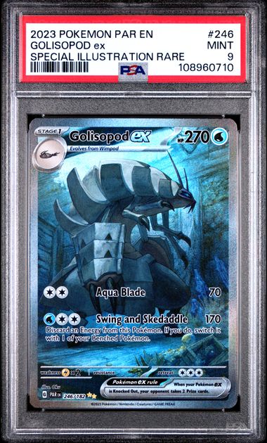 Golisopod Ex [Special Illustration Rare]