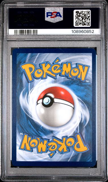 Pikachu [Paldea Adventure Chest]