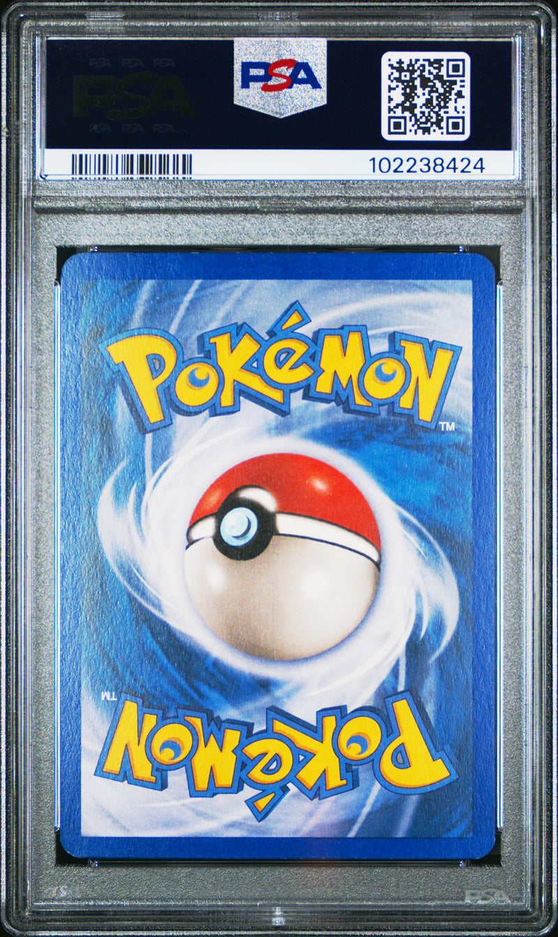 Celebi-Holo [Ex Crystal Guardians]