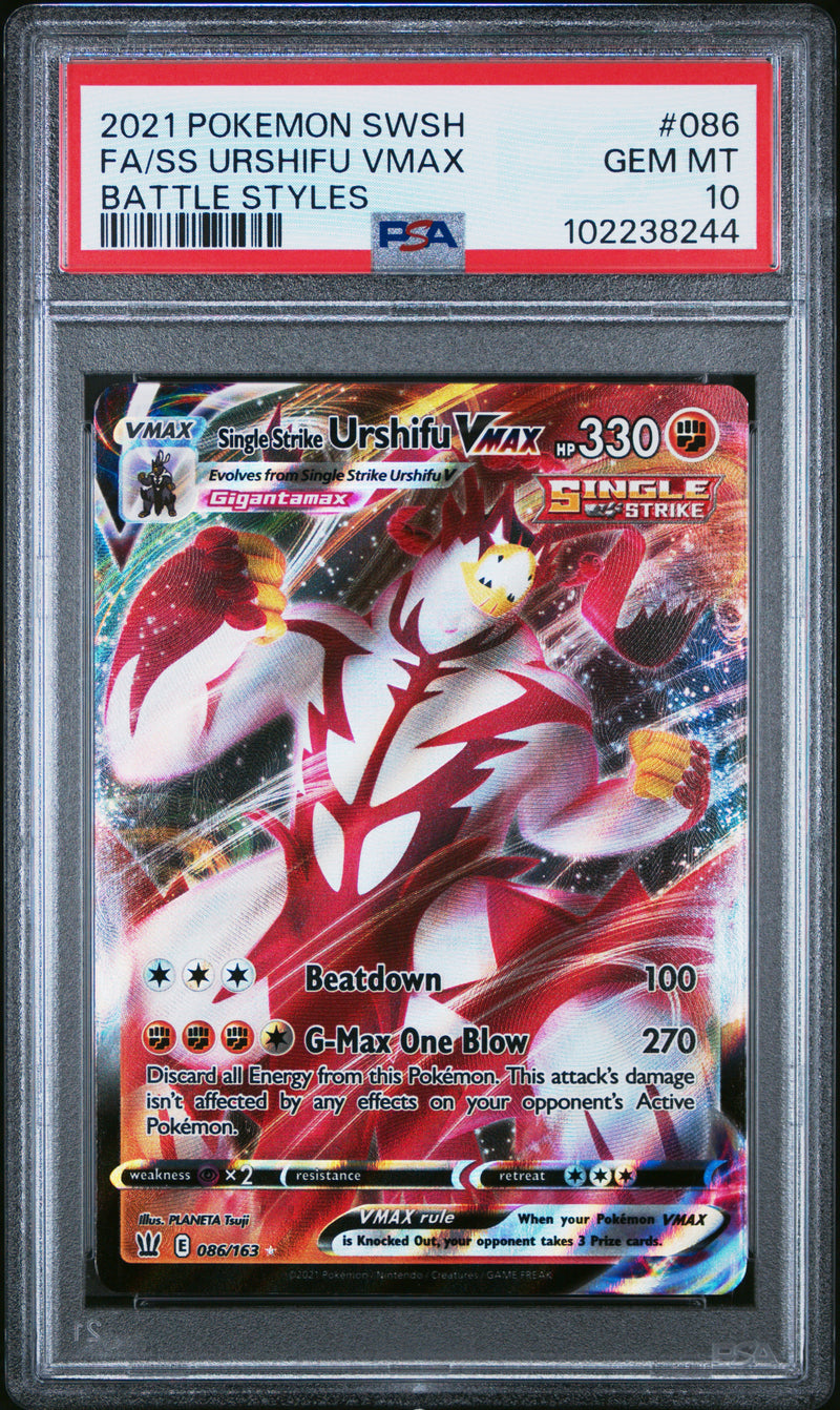 Fa/Ss Urshifu Vmax [Battle Styles]