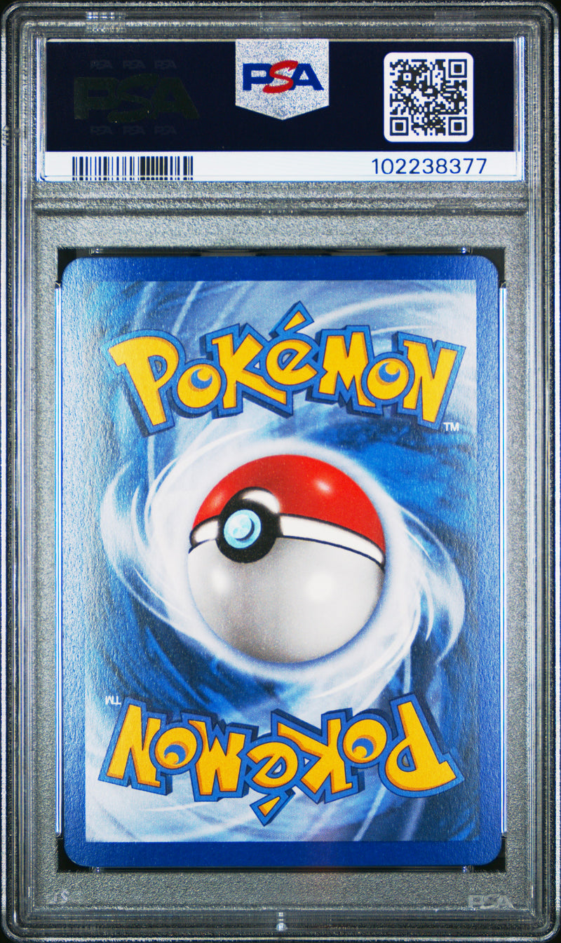 Metagross Ex Holo [Power Keepers]