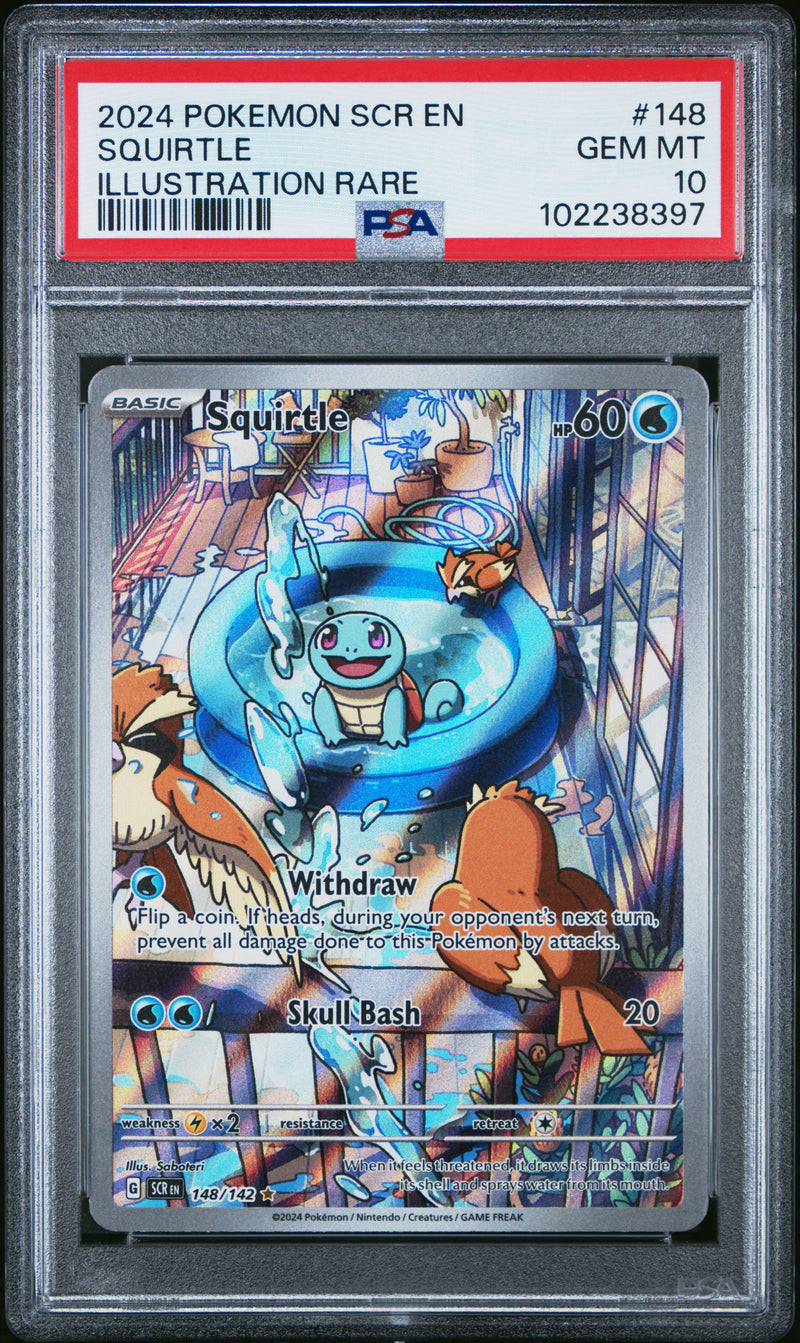 Squirtle [Illustration Rare]