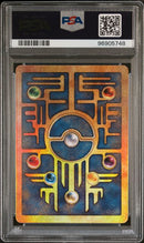 Ancient Mew PSA 9 [2000 Movie Promo]