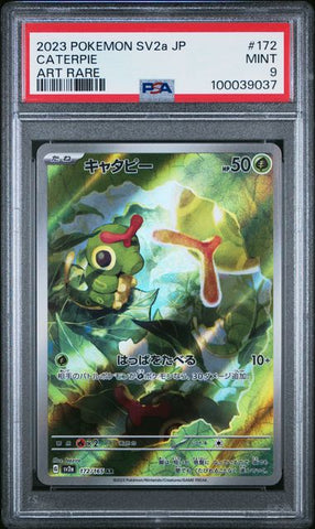 Caterpie #172 PSA 9 [Japanese Scarlet & Violet 151]