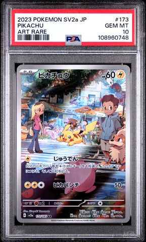 Pikachu [Art Rare] #173 PSA 10 [Pokemon Japanese SV2A-Pokemon 151 2023]