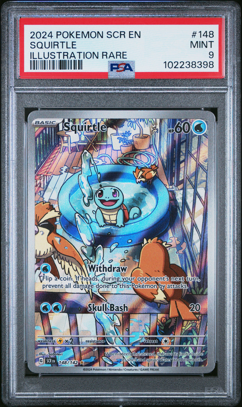 Squirtle [Illustration Rare]