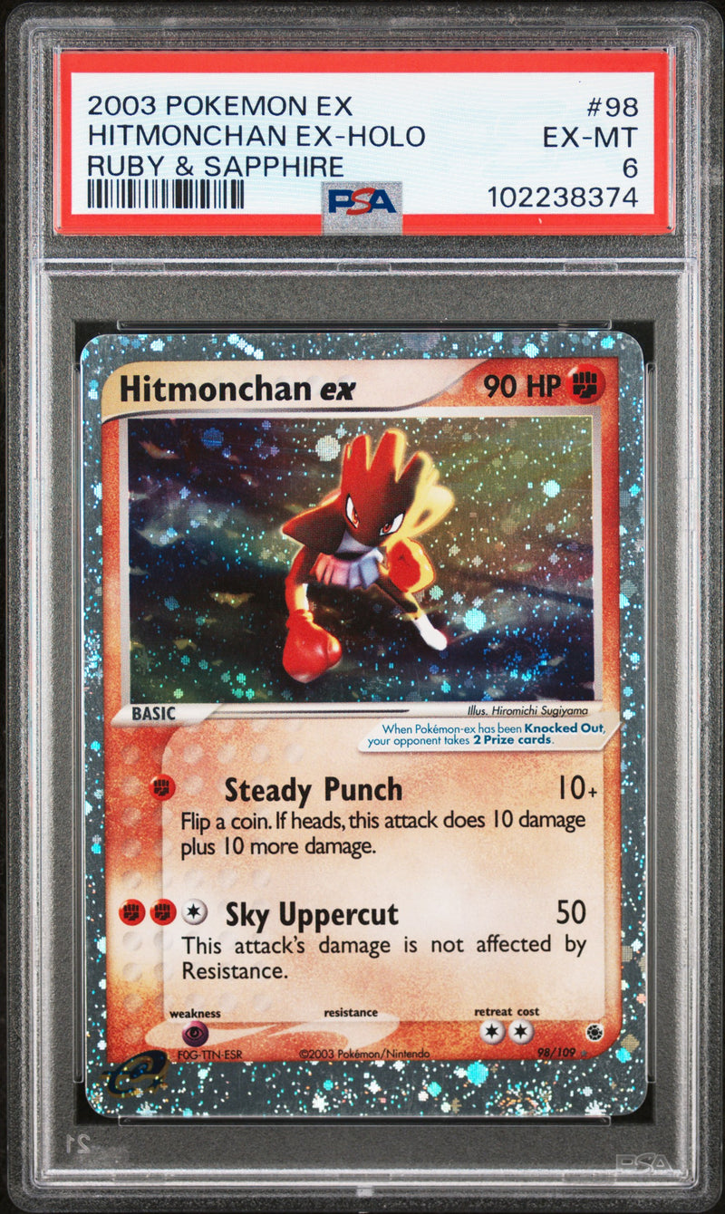 Hitmonchan Ex-Holo [Ruby & Sapphire]
