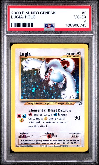 Lugia-Holo