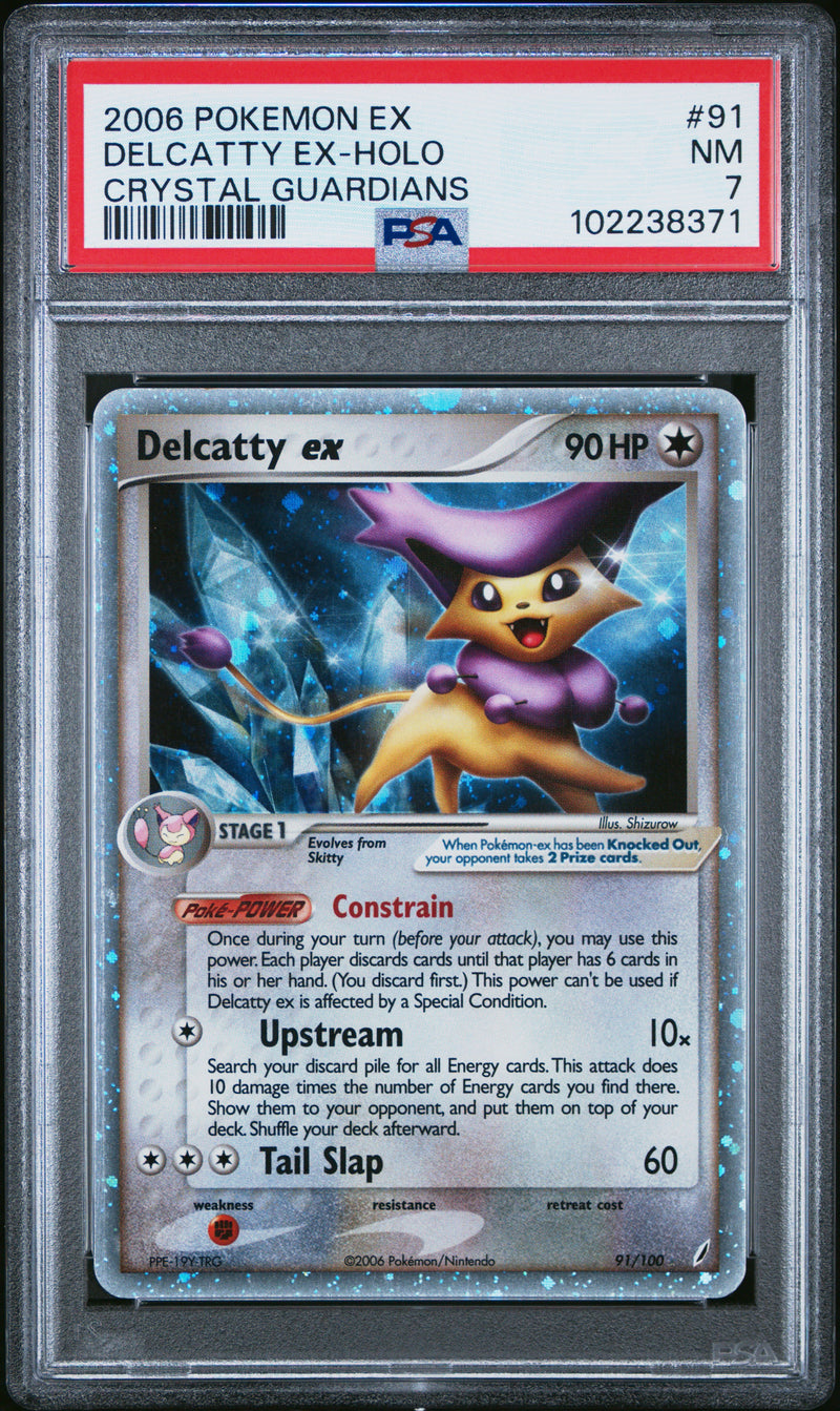 Delcatty Ex Holo [Crystal Guardians]