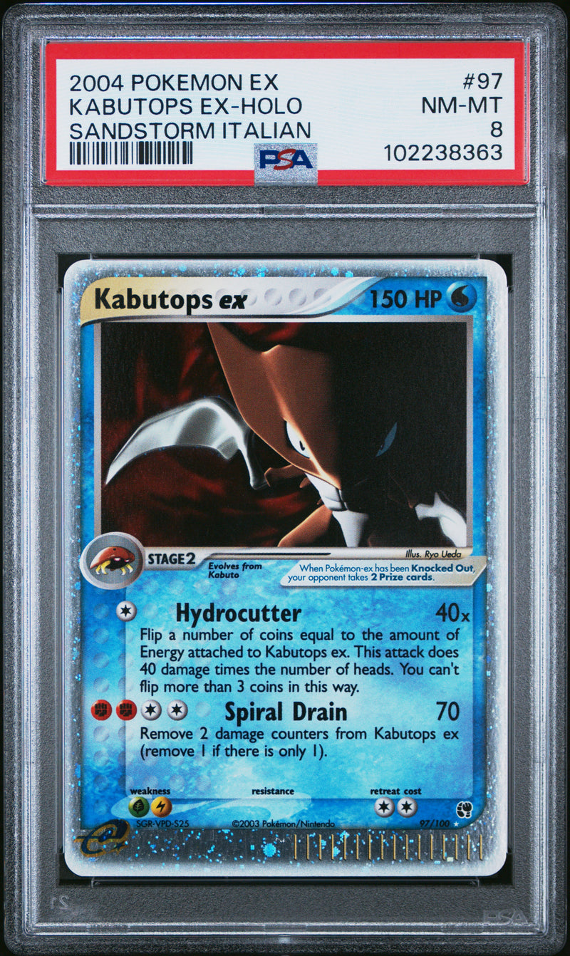 Kabutops Ex Holo [Sandstorm]