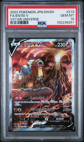 Entei V [Vstar Universe] #213 PSA 10 [Japanese Vstar Universe 2022]