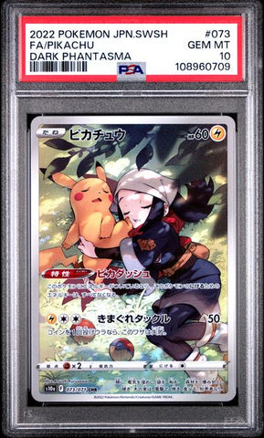 Fa/Pikachu [Dark Phantasma] #73 PSA 10 [Pokemon Japanese Sword & Shield Dark Phantasma 2022]