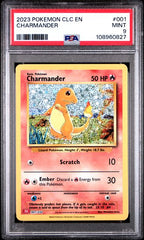 Gradede Pokémon kort