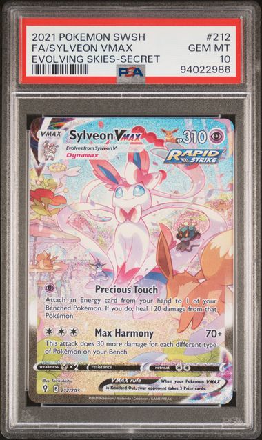 Sylveon VMAX