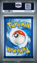 Charizard Ex [Special Illustration Rare]