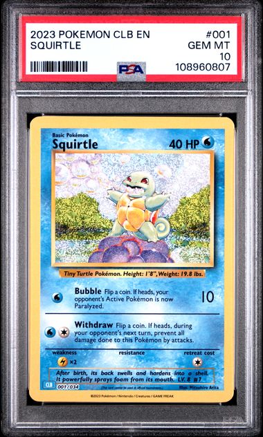 Squirtle
