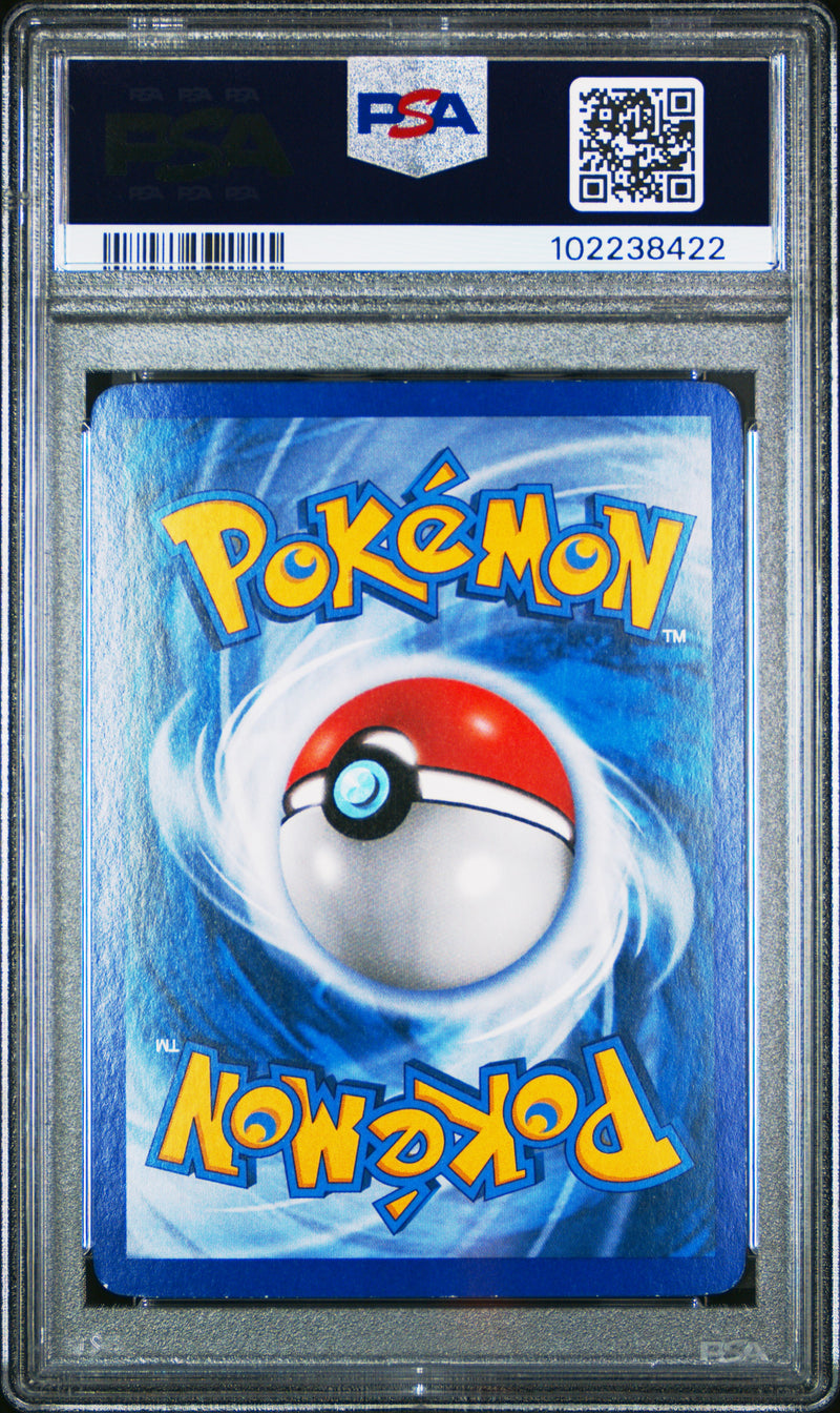 Celebi Ex Holo [Unseen Forces]
