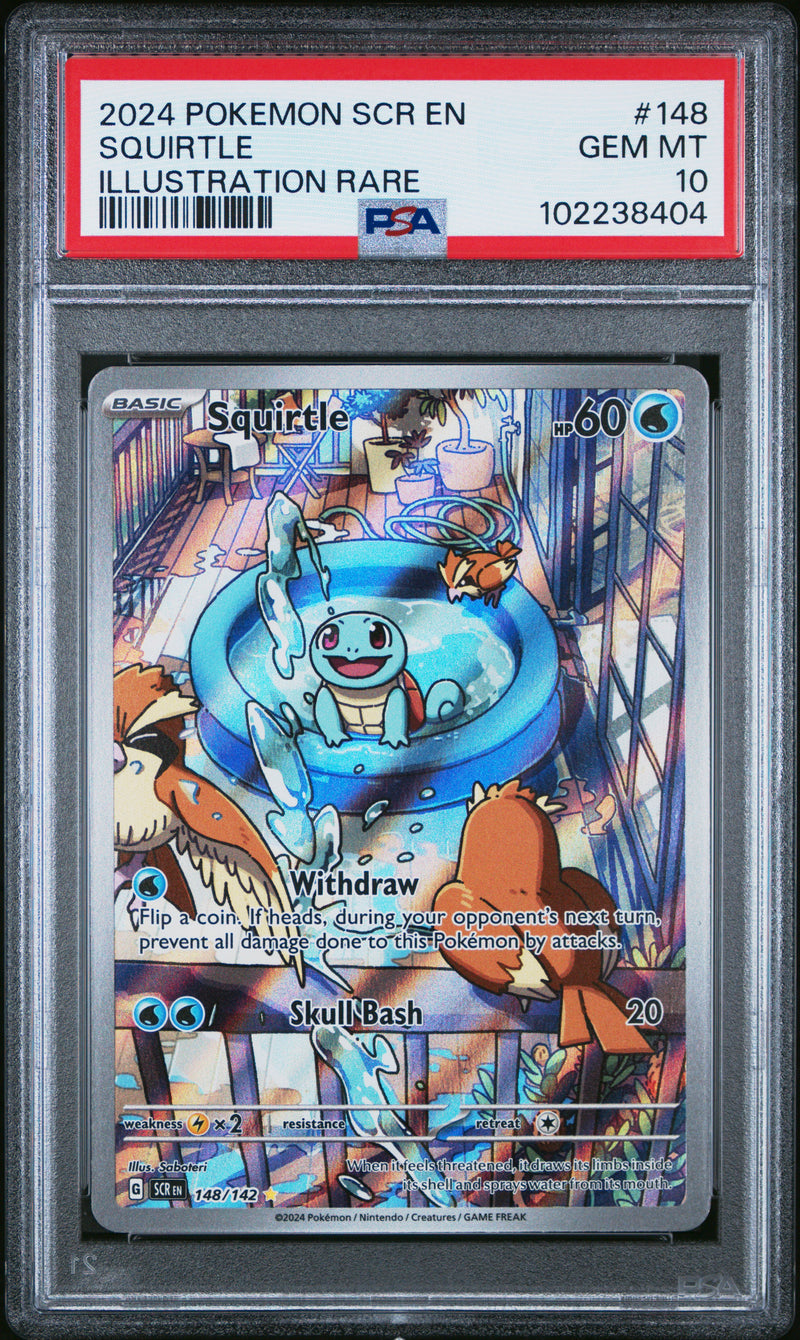 Squirtle [Illustration Rare]