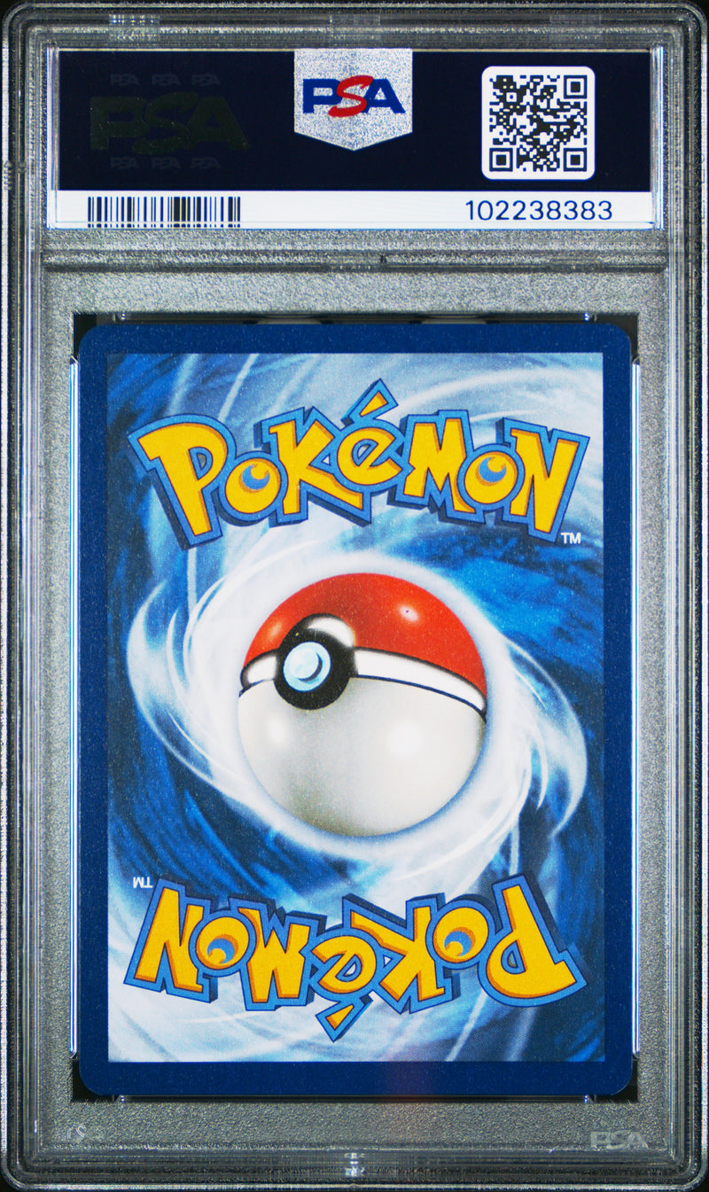 Lapras Ex [Ultra Rare]