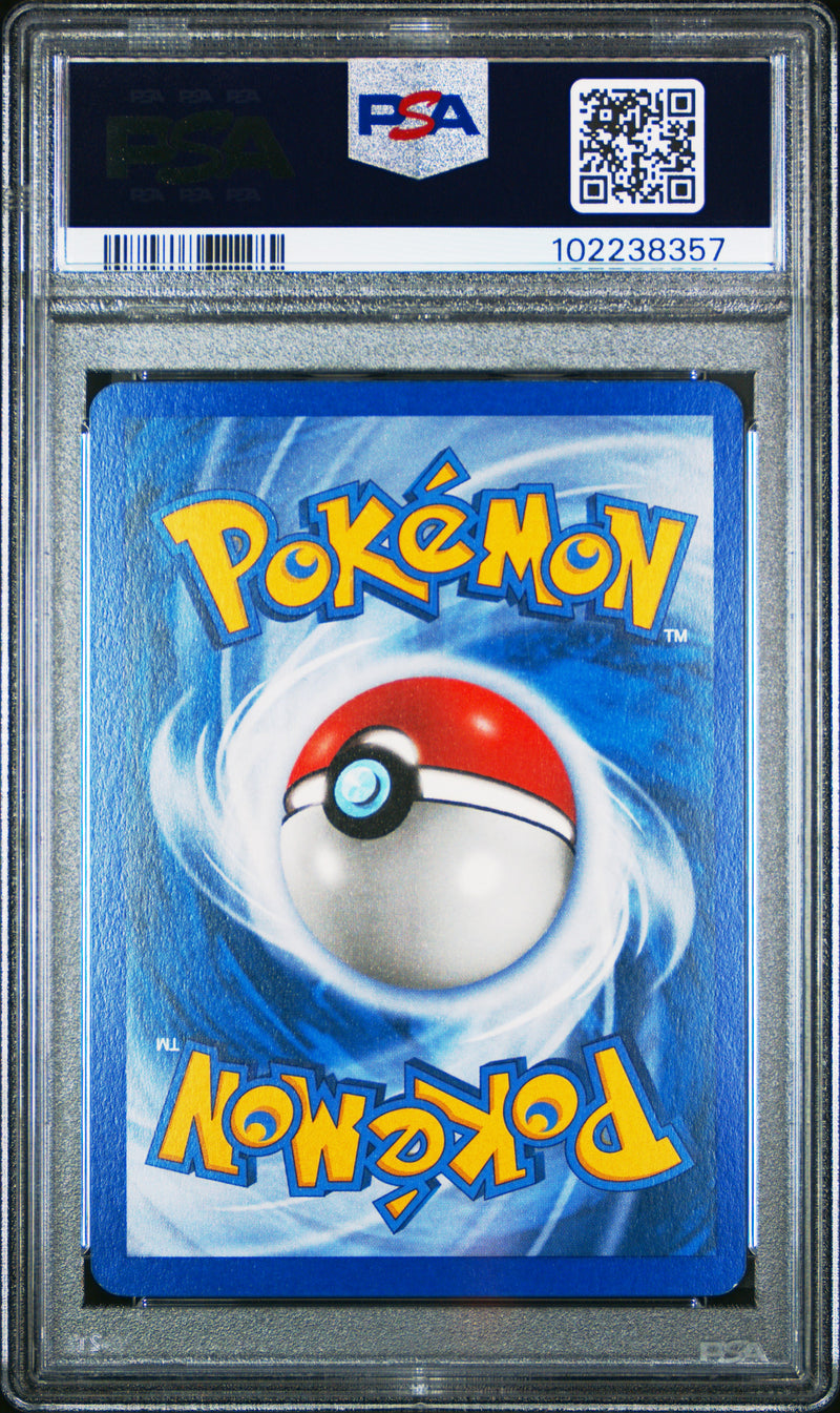 Flygon Ex Holo [Dragon Frontiers]