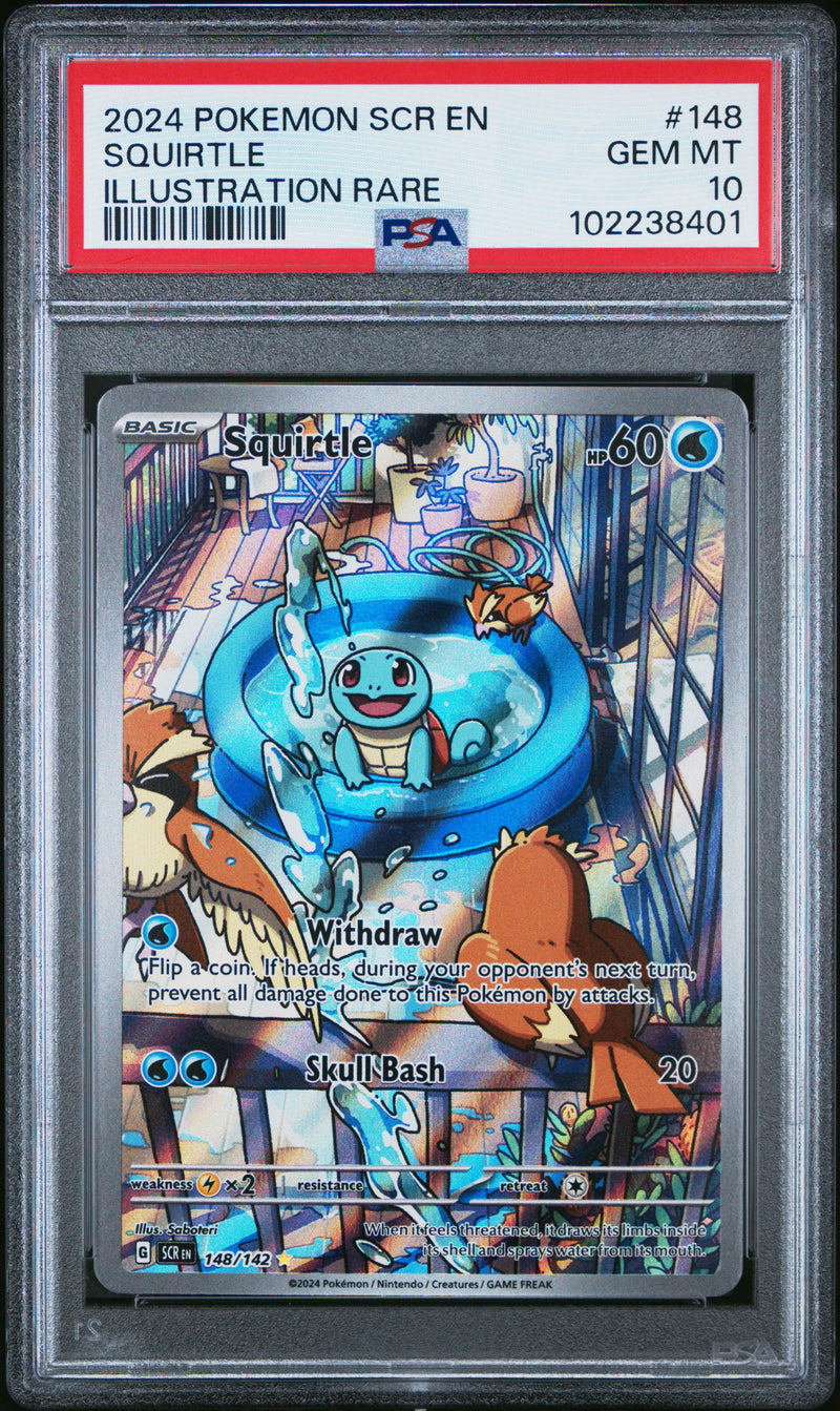 Squirtle [Illustration Rare]