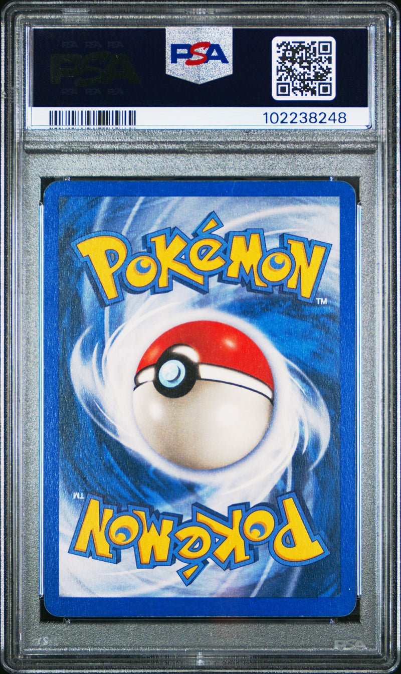 Gengar Ex-Holo [Fire Red & Leaf Green]