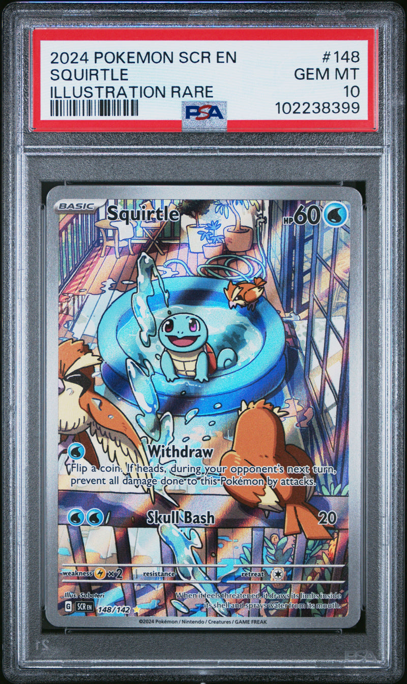 Squirtle [Illustration Rare]