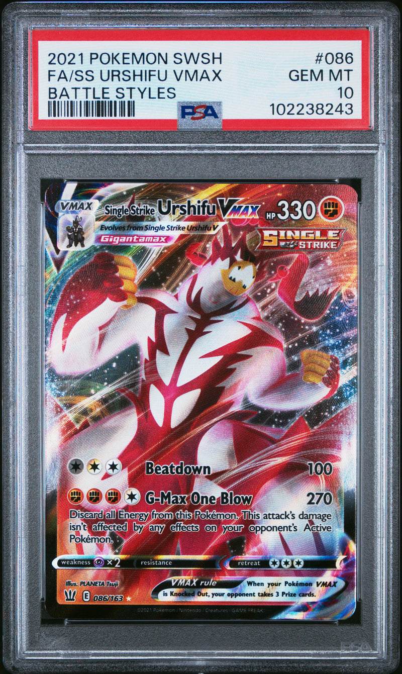 Fa/Ss Urshifu Vmax [Battle Styles]