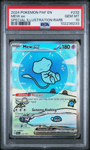 Mew Ex [Special Illustration Rare]