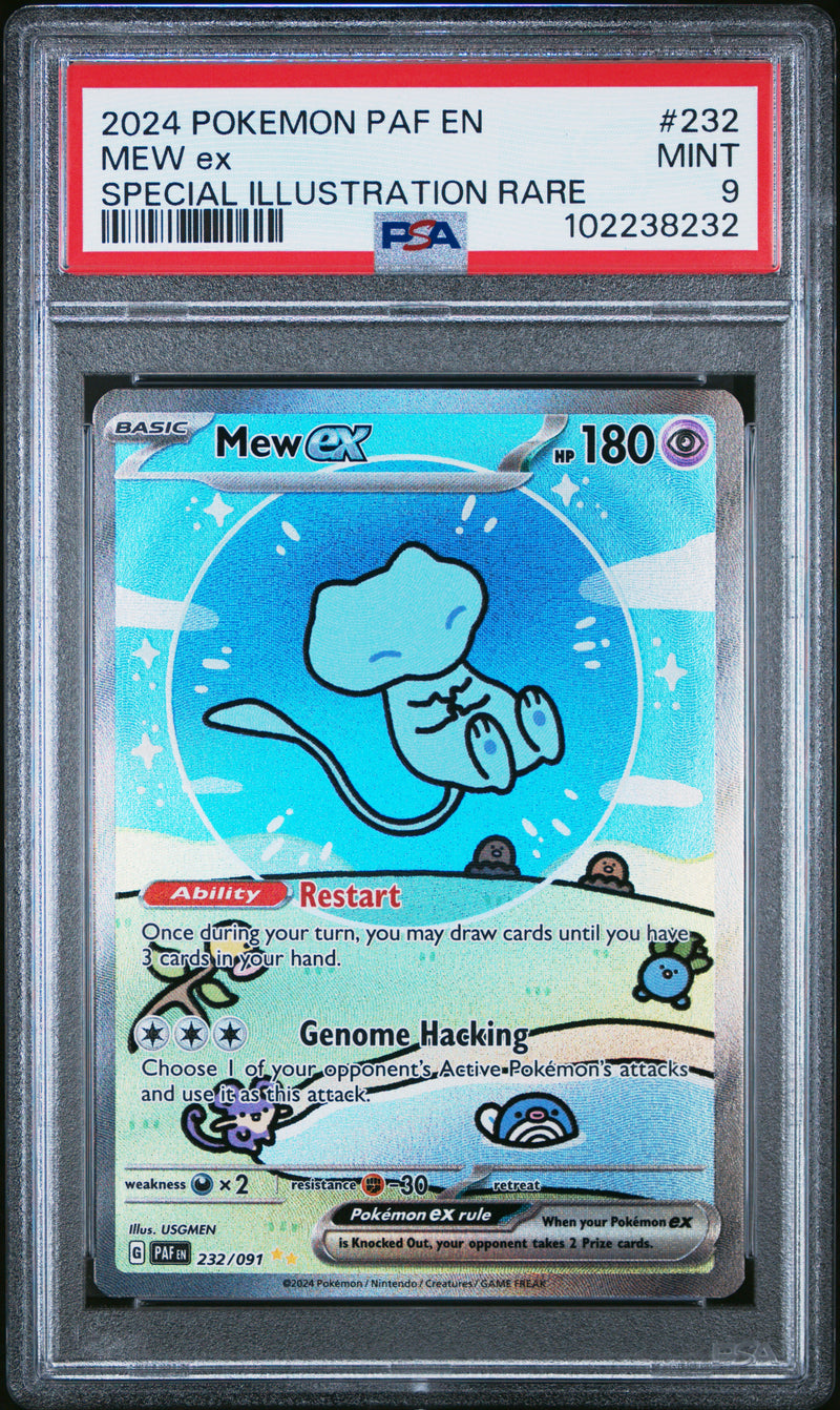Mew Ex [Special Illustration Rare]